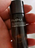 PMPM白松露油液精华紧致抗皱舒缓提亮肤色面部精华油30ml送女友礼物 实拍图