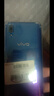 vivo y93s 全网通4G 全面屏 游戏手机 双卡双待 备用机 二手手机 极光色 4GB+128GB 95新 实拍图