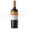 MONTES【蒙特斯官旗】智利原瓶进口红酒 天使红色礼盒750ml 限量精选佳美娜双支装 实拍图