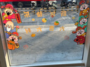 TaTanice 元旦新年装饰窗贴2026马年春节过年窗花玻璃贴静电贴场景布置 实拍图