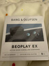B&O Beoplay EX全新上市 主动降噪真无线蓝牙耳机 bo无线充电耳机 节日礼物 碳蓝色 实拍图