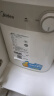 美的（Midea）迷你上出水小厨宝5/6.6/7.6/11升 电热水器速热 蓝钻内胆安全防护 小尺寸热水宝 厨房热水器 5L 2000W 【一级能效】 实拍图