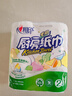 心相印厨房用纸厨房卷纸擦油纸家用厨房纸吸油吸水加厚纸巾家庭实惠装 8提16卷箱装 实拍图