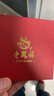 老凤祥十二生肖银项链蛇年女玉髓平安扣吊坠纪念日生日礼物送女友老婆 生肖萌龙*品牌礼盒 实拍图