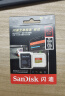 闪迪（SanDisk）512GB TF(MicroSD)内存卡 4K极速金卡A2 V30 U3行车记录仪 运动相机无人机 监控存储卡 读190MB/s 实拍图