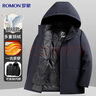 罗蒙白鹅绒多穿羽绒服男士冬季中长款连帽外套保暖休闲风衣爸爸装男装 实拍图