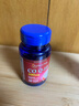 普丽普莱辅酶Q10 200mg*60粒 高含量保护心脏心脑血管 美国进口 实拍图