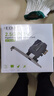 翼联（EDUP）EP-9635C 2.5Gbps千兆游戏有线网卡 2500M高速网口扩展 台式电脑自适应以太网卡 网络适配器 实拍图