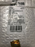 太宇路亚铁板饵15g远投金属海钓鲅鱼鲈鱼假饵鱼饵淡水路亚饵套装 实拍图