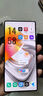 nubia Z70 Ultra手机【苏超】骁龙8至尊版 6150mAh电池 35mm主摄 屏下摄像 5G手机游戏拍照 AI手机 香珀 12GB+256GB 官方标配 实拍图