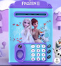 迪士尼（Disney）冰雪奇缘存钱罐爱莎儿童智能密码自动取款机大容量女孩生日礼物 实拍图