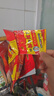 单山 蘸水特麻特辣10g*10袋云南特产辣椒面火锅烧烤干碟蘸料沾水小袋 实拍图