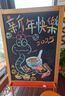 疯狂 粉笔彩色疯狂粉笔黑板报专用颜色鲜艳黑板画绘画显色无尘无毒儿童教师 【32色】1盒/66支 实拍图