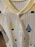 喜萌鸭婴儿衣服新生儿连体衣保暖春秋冬哈衣满月宝宝内衣纯棉夹棉男女 星星森林浅蓝色【四季款】 80码(建议9-12个月20斤) 实拍图