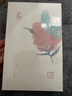 三草两木补水保湿面膜  深层锁水提亮肤色 养面膜水绷带面膜套装 水绷带1盒5片装（亰東超市发货） 实拍图