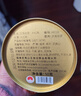 八马茶业 特级 武夷岩茶 大红袍 乌龙茶 百福 茶叶自己喝 罐装 50g*2罐 实拍图