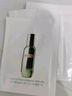 海蓝之谜（LA MER）精萃水1.5ml+精萃乳1.5ml【星品体验礼】 效期至2026年2月 实拍图