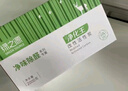 绿之源 2600g母婴健康卫士活性炭包车用吸去除甲醛清除剂竹炭包孕妇 实拍图