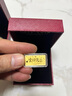 中国珠宝生日纪念礼物  黄金金条足金9999金条爱情金卡 5g 实拍图