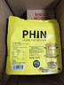 西贡（SAGOCOFFEE）咖啡粉越南滴漏咖啡经典深度烘焙复合咖啡精品研磨手冲咖啡豆粉 #01号滴漏咖啡粉250g 实拍图