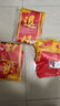 佳妍【胸花绶带组合高品质】军用光荣退伍光荣花绸贡缎金边绶带大红花 实拍图