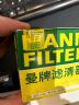 曼牌（MANNFILTER）机油滤清器机油滤芯W811/80W8054起亚领动ix35途胜朗动名图索纳塔 实拍图