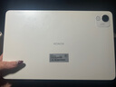 荣耀平板X9Pro 11.5英寸平板电脑 120Hz护眼全面屏 8300mAh超大电池 百万学习资源直播办公平板电脑Pad 玉龙雪 6GB+128GB 官方标配 实拍图