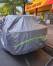 车衣宝 大众探歌专用车衣罩全罩牛津布加厚汽车防晒遮阳防雨罩车套罩 实拍图