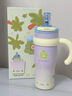 BABLOV花伴森保温杯女士大容量 学生陶瓷内胆茶水分离吸管水杯子800ml 实拍图