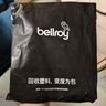 Bellroy澳洲Wonder Kit 配件包充电器数码收纳包 极光黑 实拍图