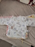 贝瑞加（Babyprints）婴儿半背衣新生儿秋冬衣服初生宝宝加厚上衣柔软护肚 兔乐园52 实拍图
