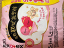 高洁丝（Kotex）软心夜安裤L号12条100-140斤裤型卫生巾姨妈巾 实拍图