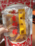 澳门特产永吉街柠檬王甘草柠檬王话梅肉话梅姜柠檬蜜饯 甘草柠檬王【220g】直接吃 实拍图