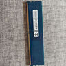 记忆科技 （RAMAXEL）PC4 DDR4 四代 台式机电脑内存条适用联想 惠普 品记忆科技原厂 4G DDR4 2400台式机内存 实拍图