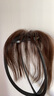 瑞贝卡（Rebecca）假发女真人发丝发际线假发片前额遮白发轻薄隐形头顶刘海补发片 发际线空气刘海 深棕色 25cm 实拍图