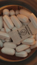 贺寿利氨糖维骨力1500mg 新西兰软骨素 成人中老年硫酸氨糖钙片保健品 维骨力60粒*2瓶 实拍图