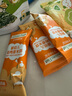 爷爷的农场宝宝零食婴幼儿米饼 鲜虾片儿童磨牙零食 溶豆奶片软饼干馒头零食 【尝鲜装】婴标米饼水果味 实拍图