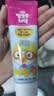 啵乐乐（Pororo）儿童牙膏3-6-12岁防蛀含氟固齿小孩换牙期牙龈护理混合水果味90g 实拍图