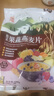 悠采中粮即食燕麦片 果蔬营养早餐 高纤维谷物代餐食品 独立小包装 果蔬燕麦600gx2袋 实拍图