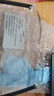 老花镜自动变焦100-700度防蓝光老花眼镜男女50-60-70岁 白片[镜布] 新升级智能变焦 晒单实拍图