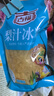古福 黄冰糖 梨汁冰糖 煲汤冲调烹饪调味品 350g 实拍图