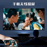 LG4K新款网络液晶电视43/50/55/65/70/75/80高清无边框全面屏 43英寸 OLED款网络电视 实拍图