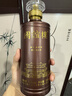 国谊楼国标宴请大国邦交官方礼仪500ml 商务宴请收藏礼赠 53度 500mL 1盒 （宴席酒） 实拍图
