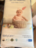 尼塔（NatyCare）【品牌直供安心购】母婴极光纸尿裤 婴儿超薄透气尿不湿 防侧漏 纸尿裤M码56片（6-10kg） 实拍图