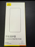 倍思【康宁玻璃膜】适用苹果16ProMax钢化膜iPhone16promax手机膜全屏覆盖防摔防指纹高清膜无尘仓贴膜 实拍图