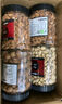 品铺掌柜（SampleMan） 奶油原味碧根果炒货干果坚果长寿果罐装散装孕妇休闲零食小吃 奶油碧根果（罐装500g） 实拍图