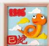 【3C认证】20克大容量超轻粘土彩泥儿童橡皮泥手工DIY 12色 【36包黏土】 畅玩款 实拍图