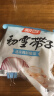 海唤冷冻特大合成扇贝柱 调制带子贝柱  500g 袋装 海火锅 烧烤食材 实拍图