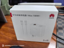 华为（HUAWEI）全能充电器(Max 100W)超级快充充电器 适配手机及笔记本电脑 适用华为Mate 70 Pro 实拍图