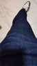 罗蒙（ROMON）男士牛仔裤男夏季商务休闲裤男弹力直筒男裤薄款深档直筒长裤高腰 深蓝+浅蓝【春秋款】 32 实拍图